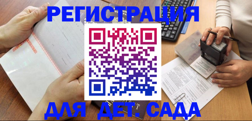 форма 3 в Верхней Пышме